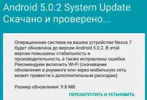 Jak producenci dbają o aktualizacje Androida? Kto się wyróżnia?