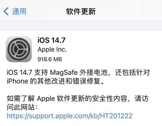 Oficjalne uruchomienie Apple IOS 14.7: obsługa zewnętrznej baterii MagSafe
